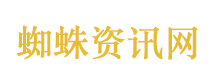 摩托斑马线撞人致2死